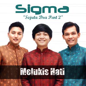 Album Melukis Hati from Sigma