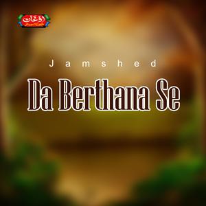 Album Da Berthana Se from Jamshed