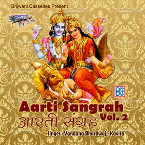 Dengarkan Jai Shri Shyam Hare lagu dari Vandana Bhardwaj dengan lirik