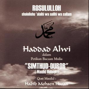 Dengarkan Maulid (Album Version) lagu dari Haddad Alwi dengan lirik