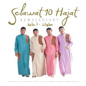 Album Selawat 10 Hajat from NowSeeHeart