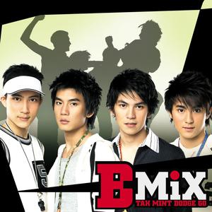 อัลบัม B-Mix ศิลปิน B-Mix