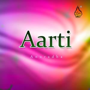 Listen to Mann Mera song with lyrics from Anuradha