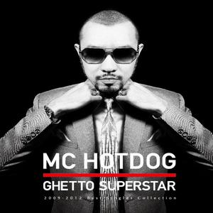 Listen to MC 來了 song with lyrics from MC HotDog