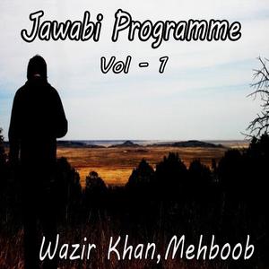 Mehboob的專輯Jawabi Programme, Vol. 1