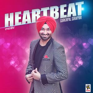 ดาวน์โหลดและฟังเพลง Heart Beat พร้อมเนื้อเพลงจาก Gurkirpal Surapuri