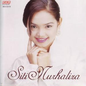 Dengarkan lagu Sempadan nyanyian Dato' Sri Siti Nurhaliza dengan lirik