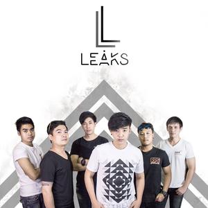 收聽Leaks的เก็บรอยยิ้ม歌詞歌曲