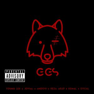 GGS (Ganteng Ganteng Swag) Download Lagu on JOOX | GGS (Ganteng Ganteng