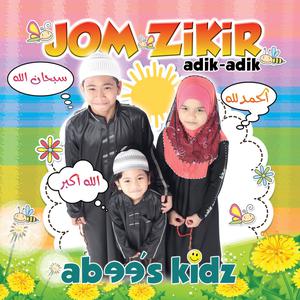 Album Jom Zikir Adik-Adik from Abee's Kidz