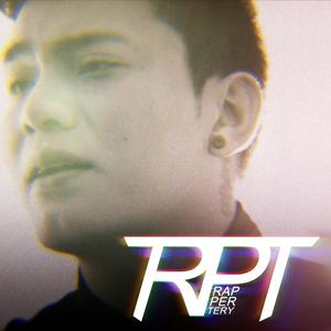 ดาวน์โหลดและฟังเพลง เรื่องจริง พร้อมเนื้อเพลงจาก RPT