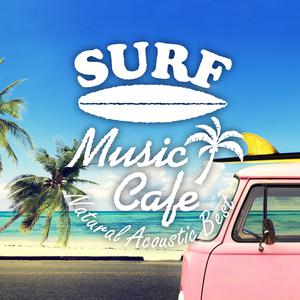 Dengarkan Goodtime (Resort Acoustic Version) lagu dari Café Lounge Resort dengan lirik
