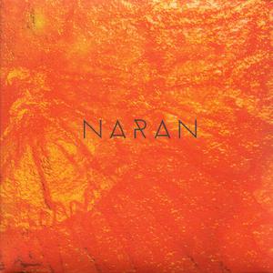 Listen to On Jiluud song with lyrics from Naran