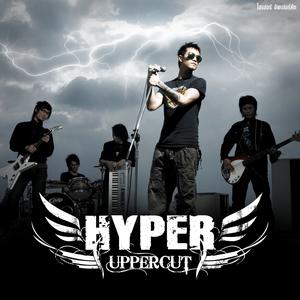 อัลบัม HYPER - UPPERCUT (EP) ศิลปิน Hyper