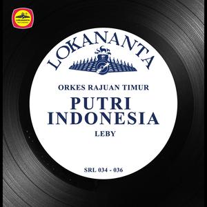 Dengarkan Bunga Teratai lagu dari Jumirah dengan lirik