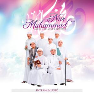 Album Nur Muhammad - Alunan Selawat & Qasidah oleh Inteam