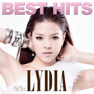 อัลบัม Best Hits-Lydia ศิลปิน ลีเดีย ศรัณย์รัชต์