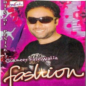 Listen to Pasport Banaa Liya song with lyrics from Gurumit Fatah Waliya