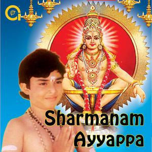Sharmanam Ayyappa