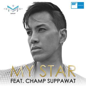 Album My Star oleh Mike MVP