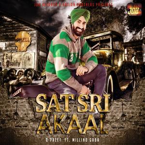 ดาวน์โหลดและฟังเพลง Sat Sri Akaal พร้อมเนื้อเพลงจาก G. Preet