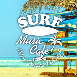 收聽Café Lounge Resort的Better Together (Aloha Cafe Version)歌詞歌曲