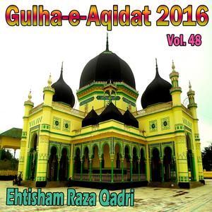 Listen to Allah Ho Allah song with lyrics from Ehtisham Raza Qadri