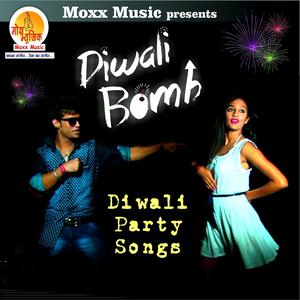 收听Sameer Hayat的Diwali Bomb Lagdi歌词歌曲