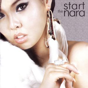Listen to Болзоо song with lyrics from nara