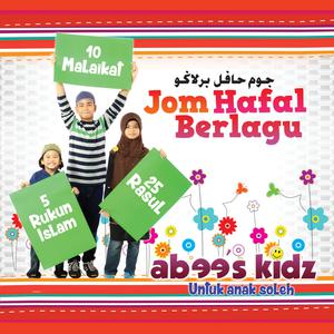 Album Jom Hafal Berlagu from Abee's Kidz