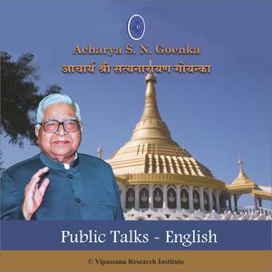 ดาวน์โหลดและฟังเพลง Public Talks - World Buddhist Summit - English - Vipassana Meditation พร้อมเนื้อเพลงจาก S. N. Goenka