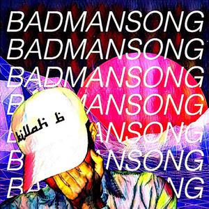 Listen to #BADMANSONG song with lyrics from Ben Bizzy