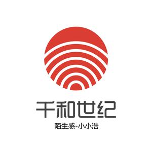 收聽小小浩的畫家歌詞歌曲