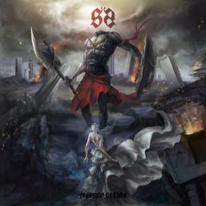 Listen to 主宰 song with lyrics from 时刹乐队