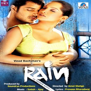 Listen to Kuch Bunde Tan Pe Giri song with lyrics from Ajay