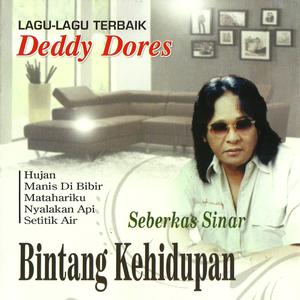 Album Lagu-Lagu Terbaik Deddy Dores oleh Deddy Dores