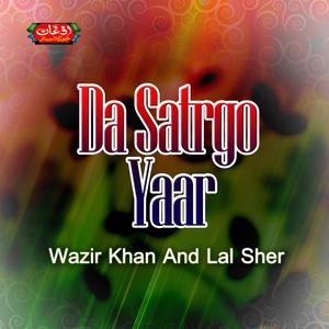 Listen to Gulao Meena Tappay song with lyrics from Wazir Khan