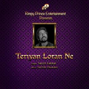 Album Teriyan Loran Ne from Surjit Gakhal