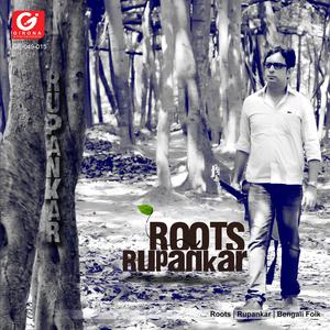 Listen to Dhanya Dhanya song with lyrics from Rupankar