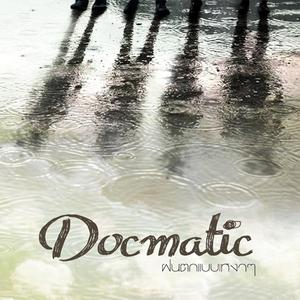 Listen to ฝนตกแบบเหงาๆ song with lyrics from Docmatic