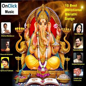 Listen to Jai Maha Laxmi Namha song with lyrics from Kailash Hare Krishna Das