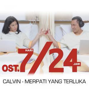 收聽Calvin的Merpati Yang Terluka (From "7/24")歌詞歌曲