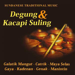 Dengarkan Manintin lagu dari Endang Sukandar dengan lirik