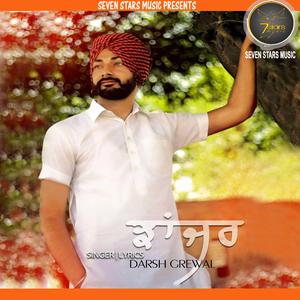 Listen to Jhanjhar song with lyrics from Darsh Grewal