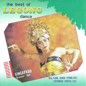 Listen to Oleg Tamulilingan Dance song with lyrics from Singapadu Gianyar Bali