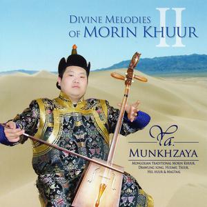Dengarkan Tsonhon Deer Suusan Yalaa lagu dari Munkhzaya Ya. dengan lirik