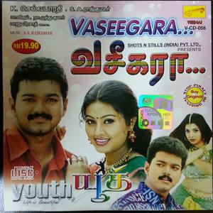 Album Vaseegara from Udit Narayanan