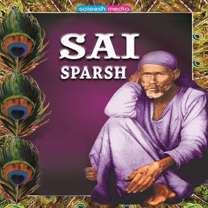 Listen to Its Beautiful Night song with lyrics from Amit Saxena