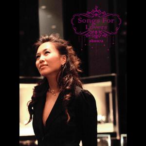 Dengarkan 纠缠三角恋 lagu dari Shunza dengan lirik