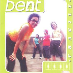 ดาวน์โหลดและฟังเพลง God's Hand พร้อมเนื้อเพลงจาก Bent